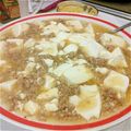 Ossans's cooksnap of when they made 簡単☆和風な麻婆豆腐.
