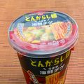 島子☆'s cooksnap of when they made カップ麺にフタをする。.