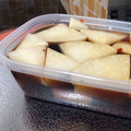 Ttama's cooksnap of when they made 大根の溜まり漬け.