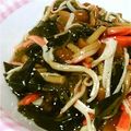 mama02♡'s cooksnap of when they made わかめと青じそのドレッシング和え.