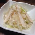 まろんクン's cooksnap of when they made おつまみに！ネギ鶏ハム☆.