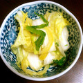 チビ太のおでん's cooksnap of when they made おうちで簡単☆白菜の浅漬け♪.