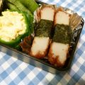 berry_a's cooksnap of when they made 超簡単！お弁当に最適☆のり巻きさつま揚げ.