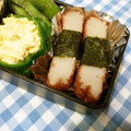 berry_a's cooksnap of when they made 超簡単！お弁当に最適☆のり巻きさつま揚げ.