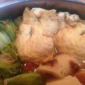kabarin404's cooksnap of when they made びっくりするほどふわふわ☆きんちゃく煮.