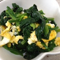カンちん's cooksnap of when they made ほうれん草と炒り卵のナムル.