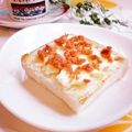 あんみつ☆'s cooksnap of when they made クリームチーズと鮭フレークのトースト.