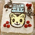 tefu's cooksnap of when they made おめでとなっしー♡ふなっしーキャラケーキ.