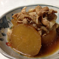しっぷひっぷ's cooksnap of when they made 煮込んで20分！とろとろ豚バラ大根☆.