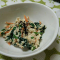dai7gon's cooksnap of when they made ほうれん草と人参の白和え.