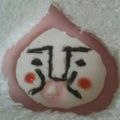 ちゅぱとぅ's cooksnap of when they made キャラ弁★カクレモモジリサンドイッチ☆.