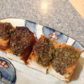 ANN17's cooksnap of when they made 《簡単おつまみ》厚揚げの大葉みそ焼き.