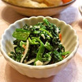 平井婦人's cooksnap of when they made 酒粕のごまクリーム和えの素.