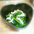 えかりんこ's cooksnap of when they made ほうれん草としめじの麺つゆバター.
