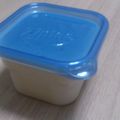 nanacoucou's cooksnap of when they made 1日で完成。シャトルシェフで作る塩麹.