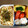 あぃあぃ22's cooksnap of when they made ほうれん草まきまき卵焼き.