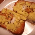 ゆみまろん's cooksnap of when they made パパッと簡単!!スイートポテとーすと.