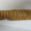 wmamikow's cooksnap of when they made 我が家のたくあん漬け～田舎風～.