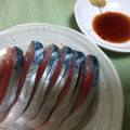 あっころりんα's cooksnap of when they made 簡単しめ鯖（しめさば）.