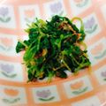 joy09's cooksnap of when they made つまみ菜の和え物！お弁当もOK◎.