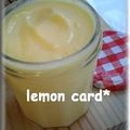 麻由ちゃん's cooksnap of when they made ●酸っぱ～！ハマる～！的、レモンカード♪.