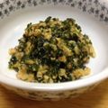 maarine's cooksnap of when they made 白ネギの青い所利用！危険なネギ肉味噌.