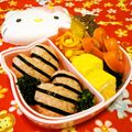 マッハママ's cooksnap of when they made バレンタインのお弁当に☆しましまなハート.