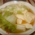 Satoco❋'s cooksnap of when they made 一人鍋で豆腐鍋.