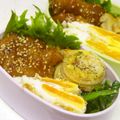 なななな♡MaMa's cooksnap of when they made お弁当にほうれん草のコンソメバター☆.