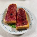みぽぽ37's cooksnap of when they made ブルーベリージャムとマーガリンのトースト.