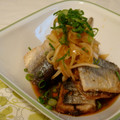 mybinue's cooksnap of when they made 秋刀魚の揚げ漬け.