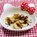 ☆ポメ☆'s cooksnap of when they made レンジで簡単☆ホットバナナ.