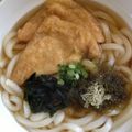 寝た坊's cooksnap of when they made シリコンスチーマde簡単☆あげの甘辛煮.