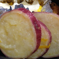 asianinaz's cooksnap of when they made さつまいもの柚子煮:）.