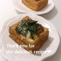 プンプン庵's cooksnap of when they made 絹揚げ豆腐のキムチーズ焼き.