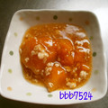 ◆ヴァンペコ◆'s cooksnap of when they made かぼちゃのそぼろ煮.