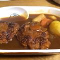 ちっちきっちん's cooksnap of when they made フープロで簡単☆煮込みハンバーグ.