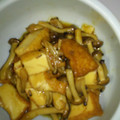 たまねぎ大好き's cooksnap of when they made 厚揚げとしめじの甘辛炒め☆.