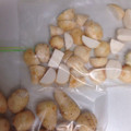 ryuaska's cooksnap of when they made ☆とっても便利　里芋の冷凍保存☆.