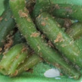 きらり流れ星's cooksnap of when they made いんげんの胡麻和え　ちょい甘で箸安めに◎.
