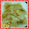☆Tina★'s cooksnap of when they made やみつきツナ餃子.