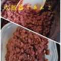 ひっこ's cooksnap of when they made 炊飯器であずき.