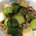 ゆうさい's cooksnap of when they made 豚薄切り肉と長ねぎの炒め煮.