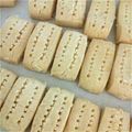 リンゴのあめちゃん's cooksnap of when they made ◆サラダ油で★簡単美味しいちんすこう◆.