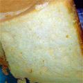はにゃみん's cooksnap of when they made *幸せ〜*ﾖｰｸﾞﾙﾄｼﾌｫﾝｹｰｷ*.