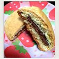 スマイルママ♪'s cooksnap of when they made ＨＭで！簡単☆さくさくチョコパン.