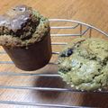 shallrun's cooksnap of when they made 黒豆たっぷりカップケーキ.