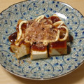 ケンコウママ's cooksnap of when they made 厚揚げ☆お好み焼き風.