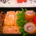 きよみてい's cooksnap of when they made 卵焼き♡わが家のお弁当定番/人参編.