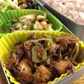 にしだぁ's cooksnap of when they made 簡単！こぼうの鯖缶煮.